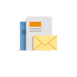 Partijenpost